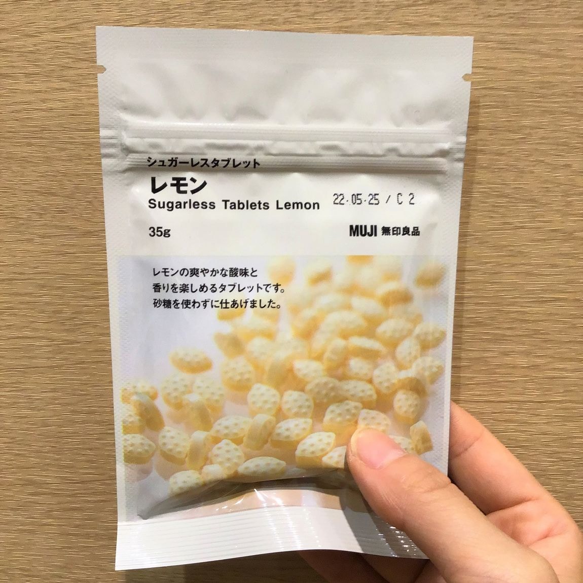 ららぽーと富士見】シュガーレスタブレット｜ 無印良品